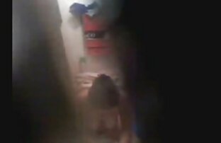 XXX शरारती गुदा सेक्सी वीडियो फुल मूवी हिंदी और थरथानेवाला धारा निकलना